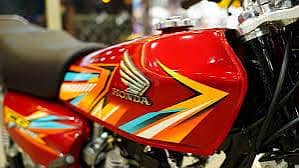 Honda CG 125 2026 model just like brand new red colour