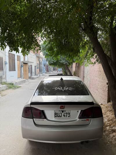 Honda Civic VTi Oriel Prosmatec 2009 full option sunroof