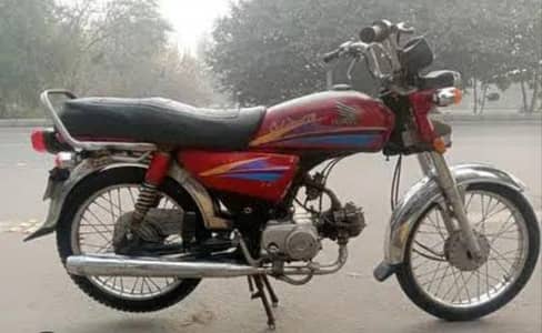 Honda cd 70 2008