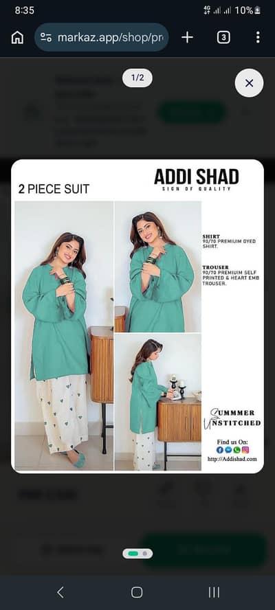 2 price suit