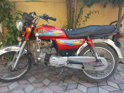 hi speed 2019 model