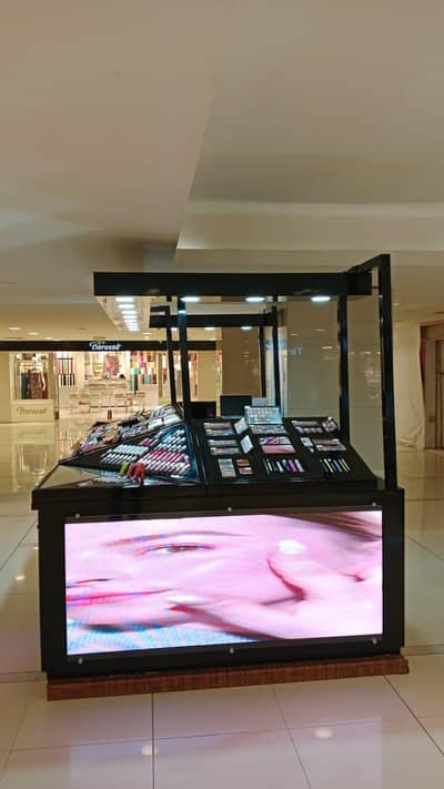 Kiosk supervisor