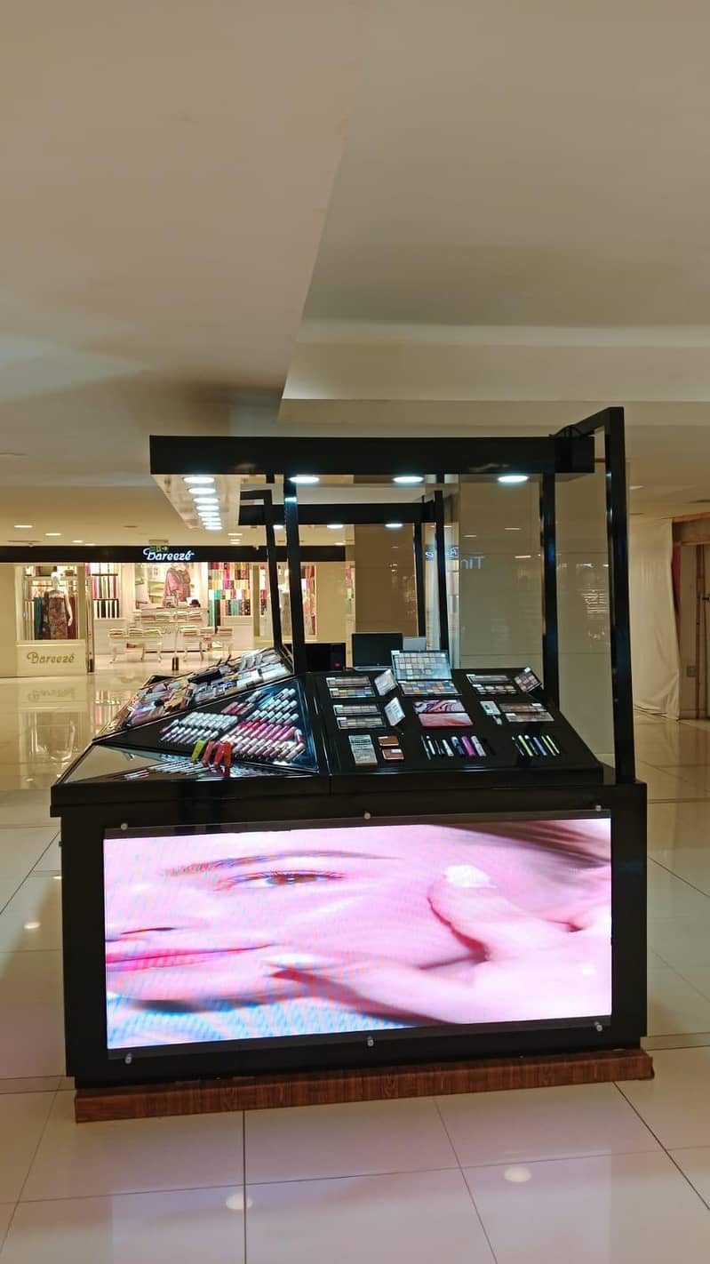 Kiosk supervisor 0