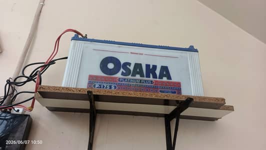 19 Plate  Battery for slae