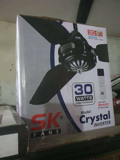 inverter sk fans 30 Watts Turbo Brand new