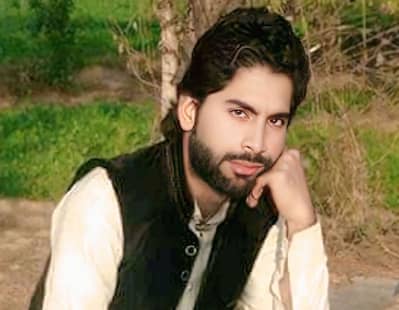 Mian Gulfam Mian Gulfam