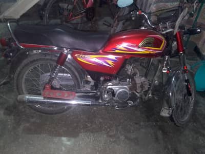 crown 70 for sale