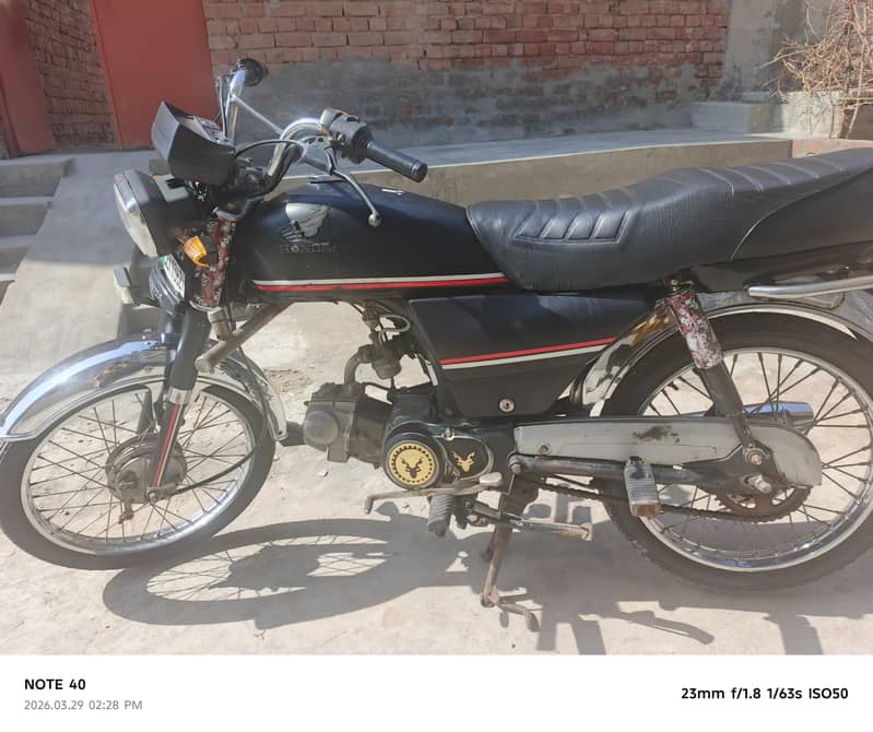 CD 70 2018 1