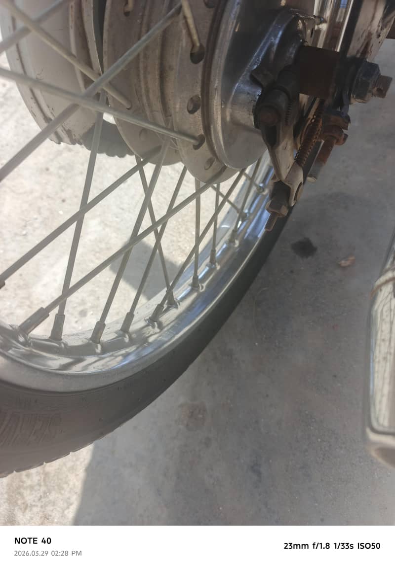CD 70 2018 2