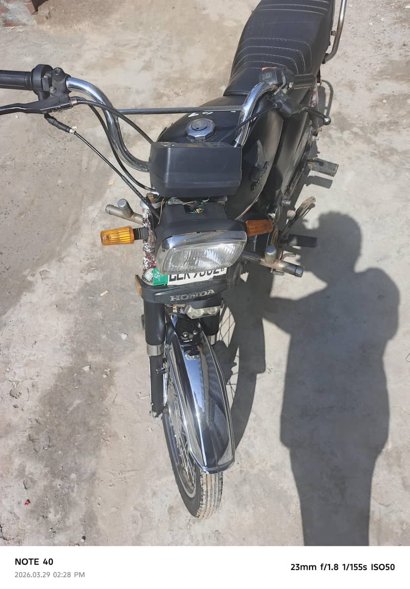 CD 70 2018 4
