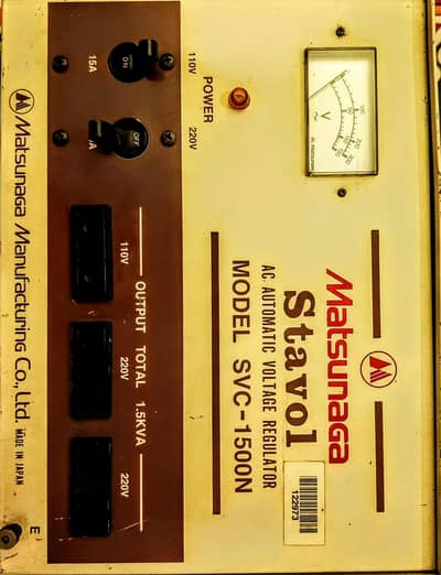 Automatic Servo Motor Stabilizer