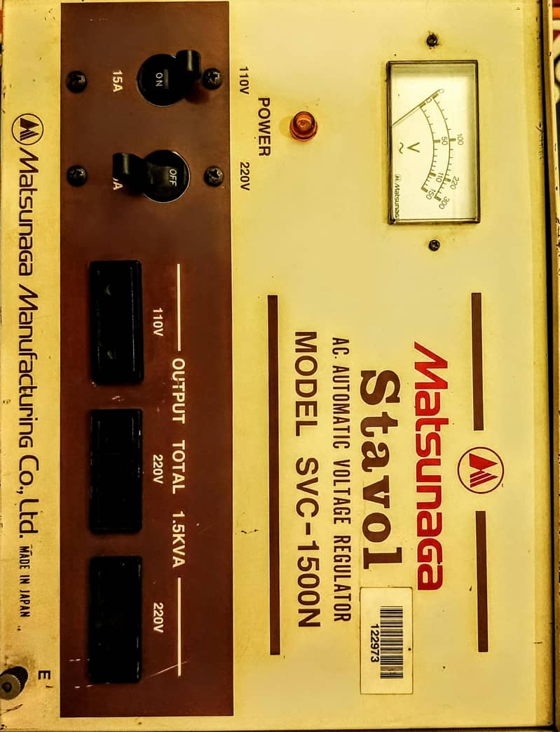 Automatic Servo Motor Stabilizer 0
