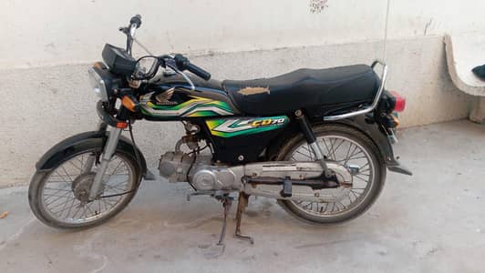 Honda cd70