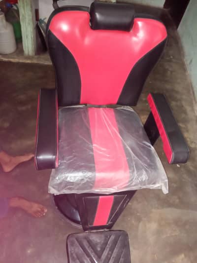 Chair Hair cutting