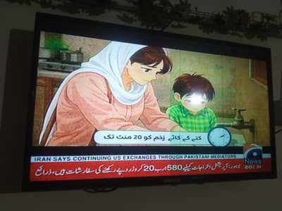 I want sale my LED TV Samsung for sale neat condition