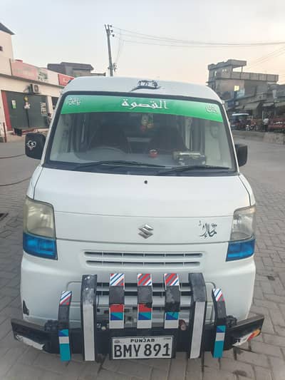 Suzuki Every 2015