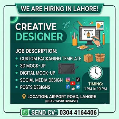 Looking for Packaging Graphic designer