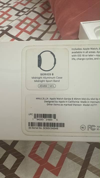 Apple Watch Series 8 45mm GPS