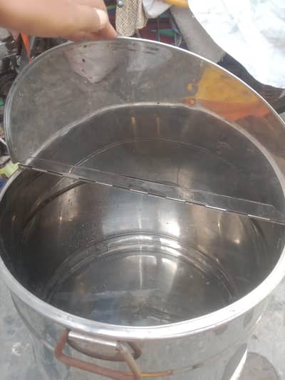 used condition