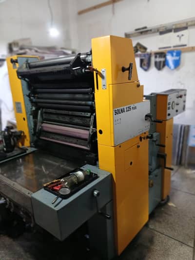 SOLNA 125 PLUS FOR SALE