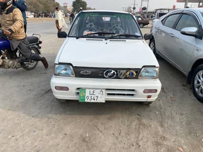 Mehran