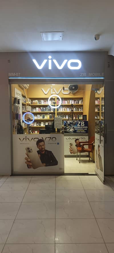 mobile shop