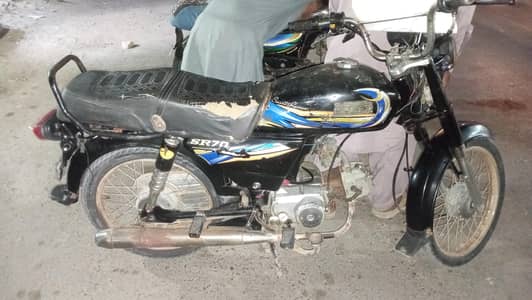 hi speed
