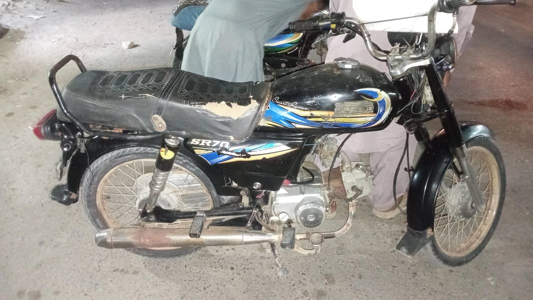 hi speed 0