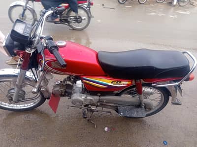 Honda cd 70 2015