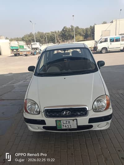 Hyundai Santro Executive A1 CONDITION EXCHANGE POSSIBLE