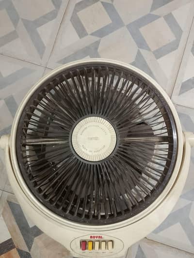 Royal Fan