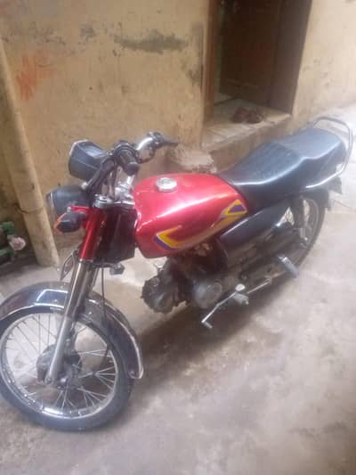 united 70cc