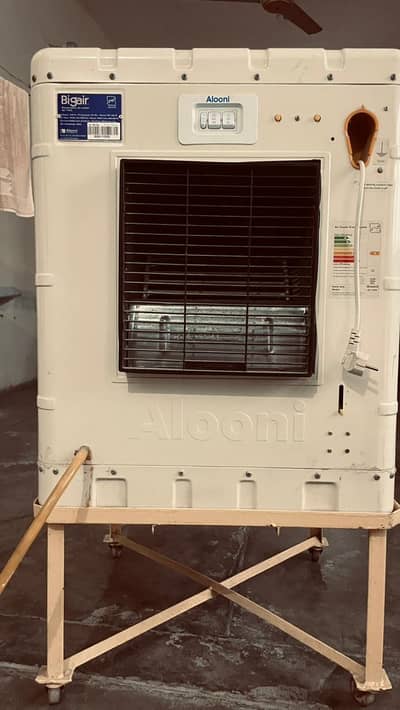 alooni Irani desert air cooler.