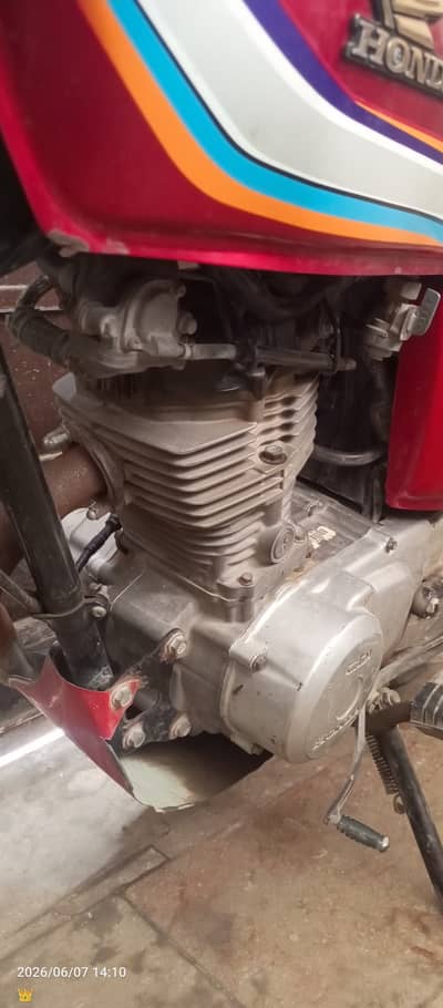 Honda 125 model 2016