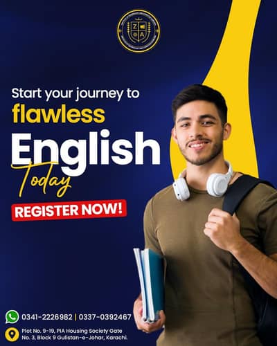 English Language Teacher Required