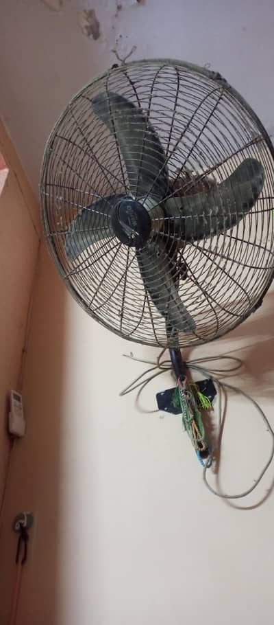 sell my fan
