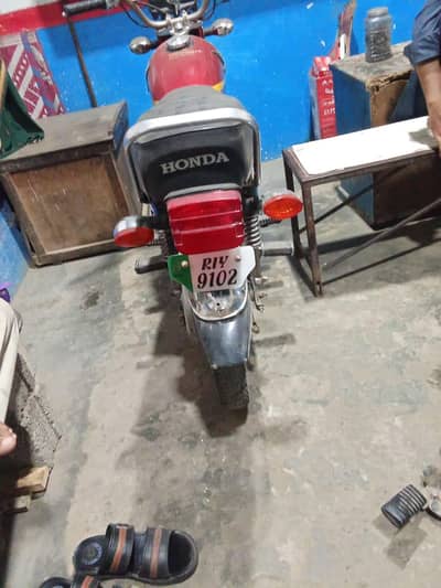 125 for sale