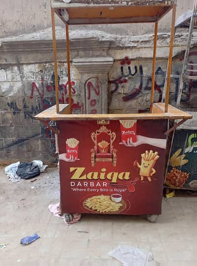 Chips counter for sell