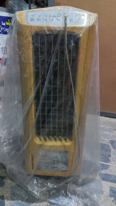 Japani Air water cooler