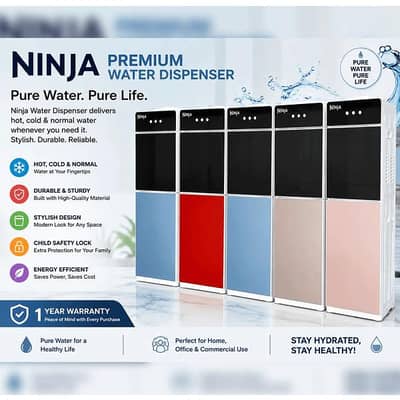 Ninja brand water dispenser
