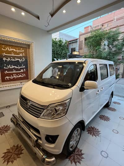 Changan Karvaan 2021