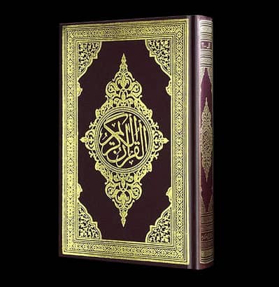 Experienced Online & Home Quran Tutor