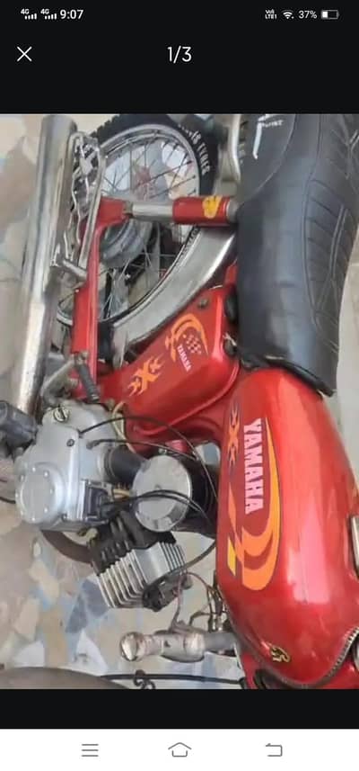 Yamaha best condition