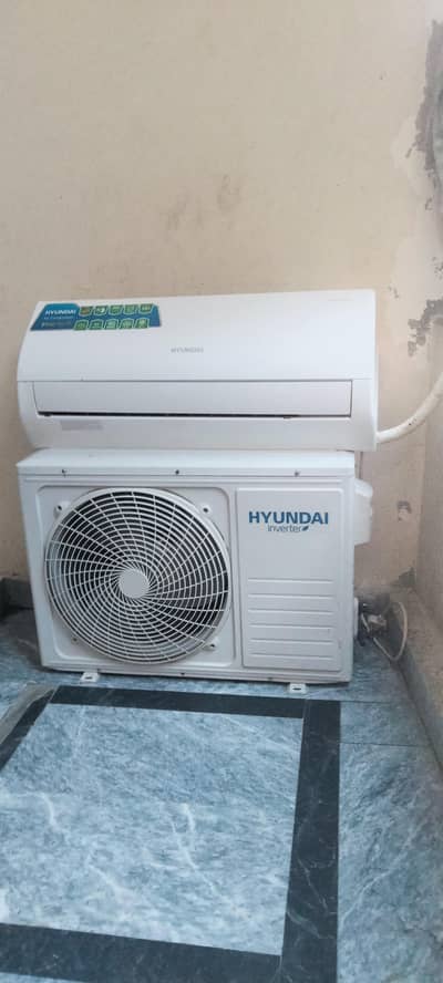 DC inverter