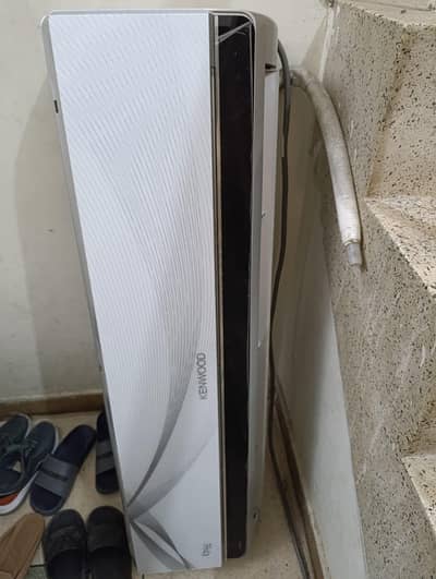 keyword Ac no inverter