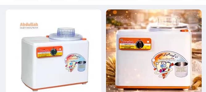 Dough maker (Sealed pack)