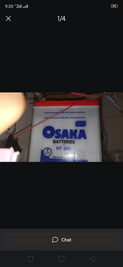 60 AMP Battery Osaka