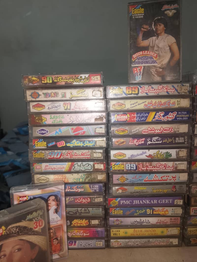 audio cassettes 1