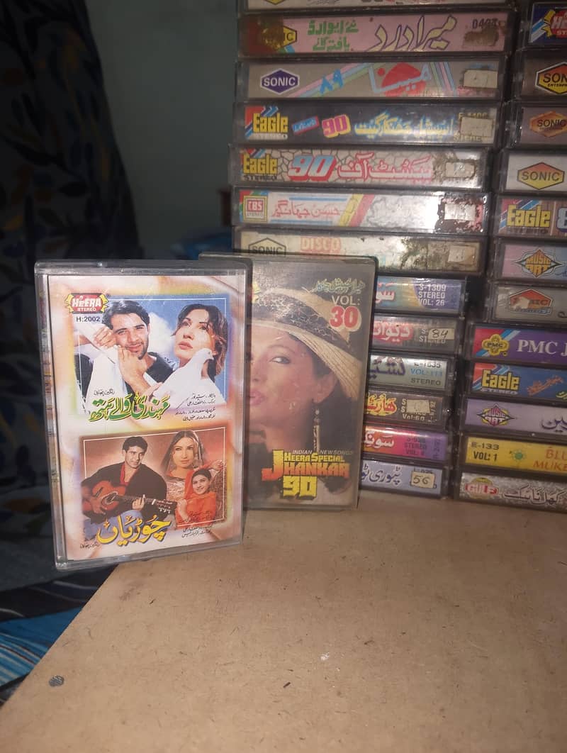 audio cassettes 5