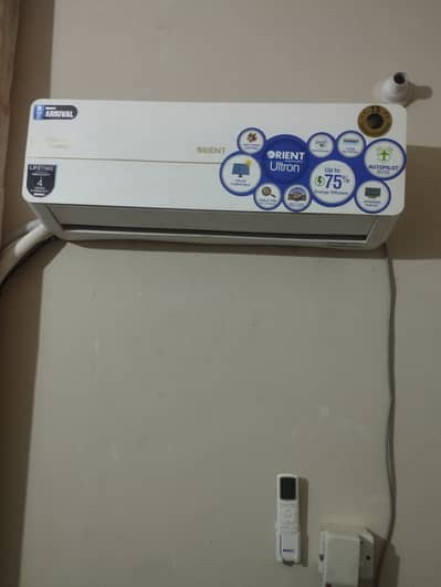 Orient T3 Inverter (Lunar Grace Golden 1.0 Ton) Onverter AC